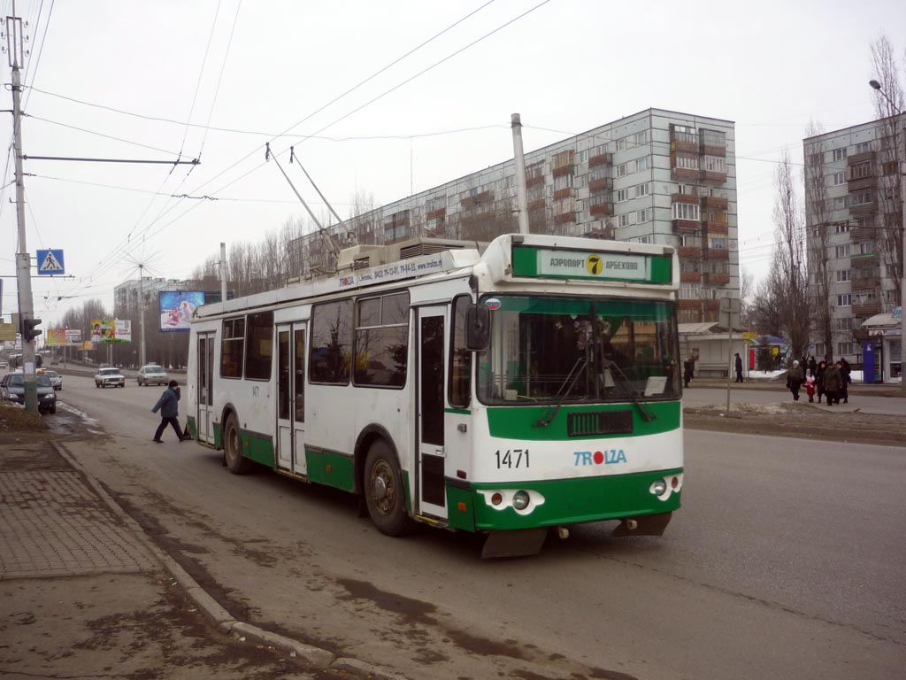 Пенза, ЗиУ-682Г-016.02 № 1471