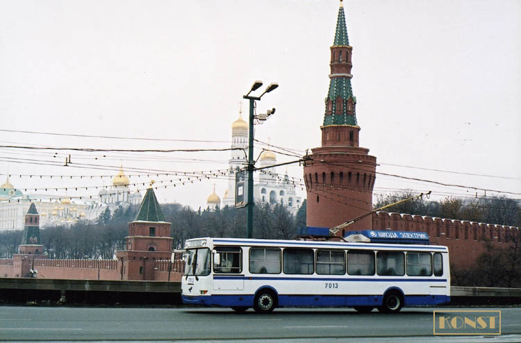 Moskwa, MTrZ-5279-0000010 Nr 7013 Moskwa, MTrZ-5279-0000010 Nr 7013