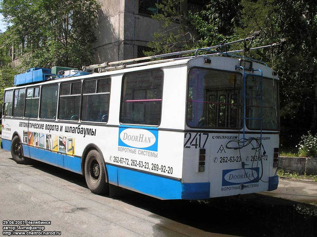 Челябинск, ЗиУ-682В-012 [В0А] № 2417