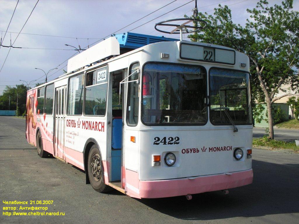Челябинск, ЗиУ-682Г [Г00] № 2422