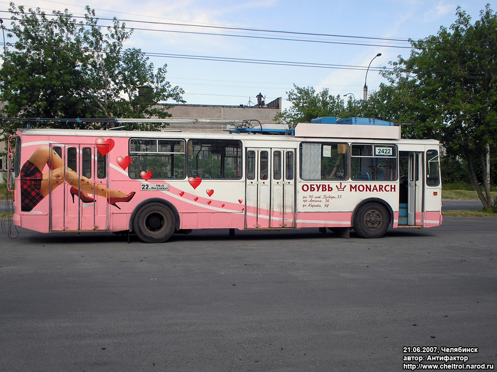 Челябинск, ЗиУ-682Г [Г00] № 2422