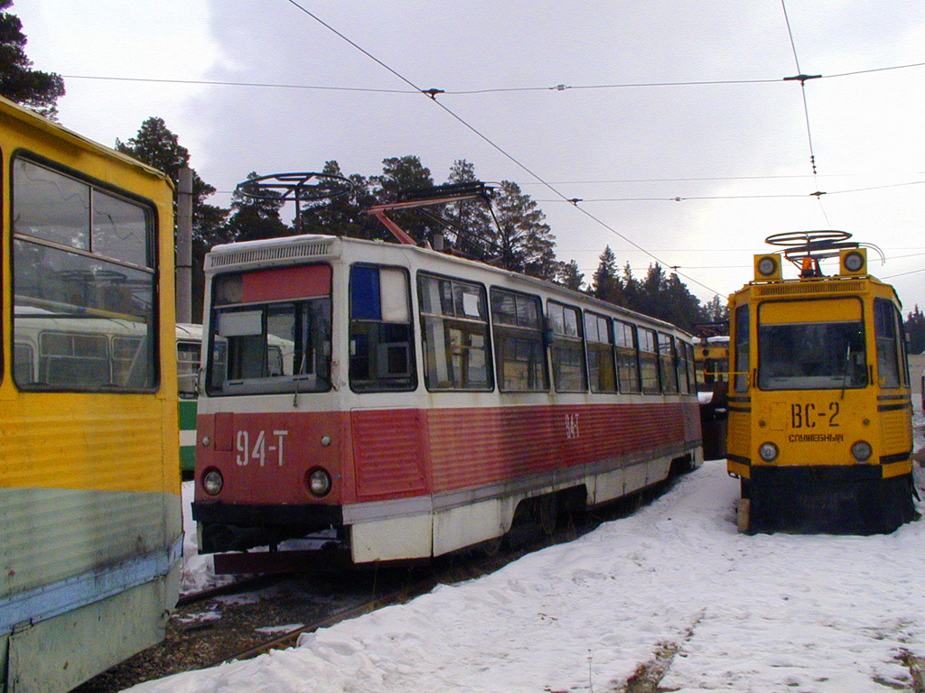 Златоуст, 71-605 (КТМ-5М3) № 94; Златоуст, ВТК-24 № ВС-2