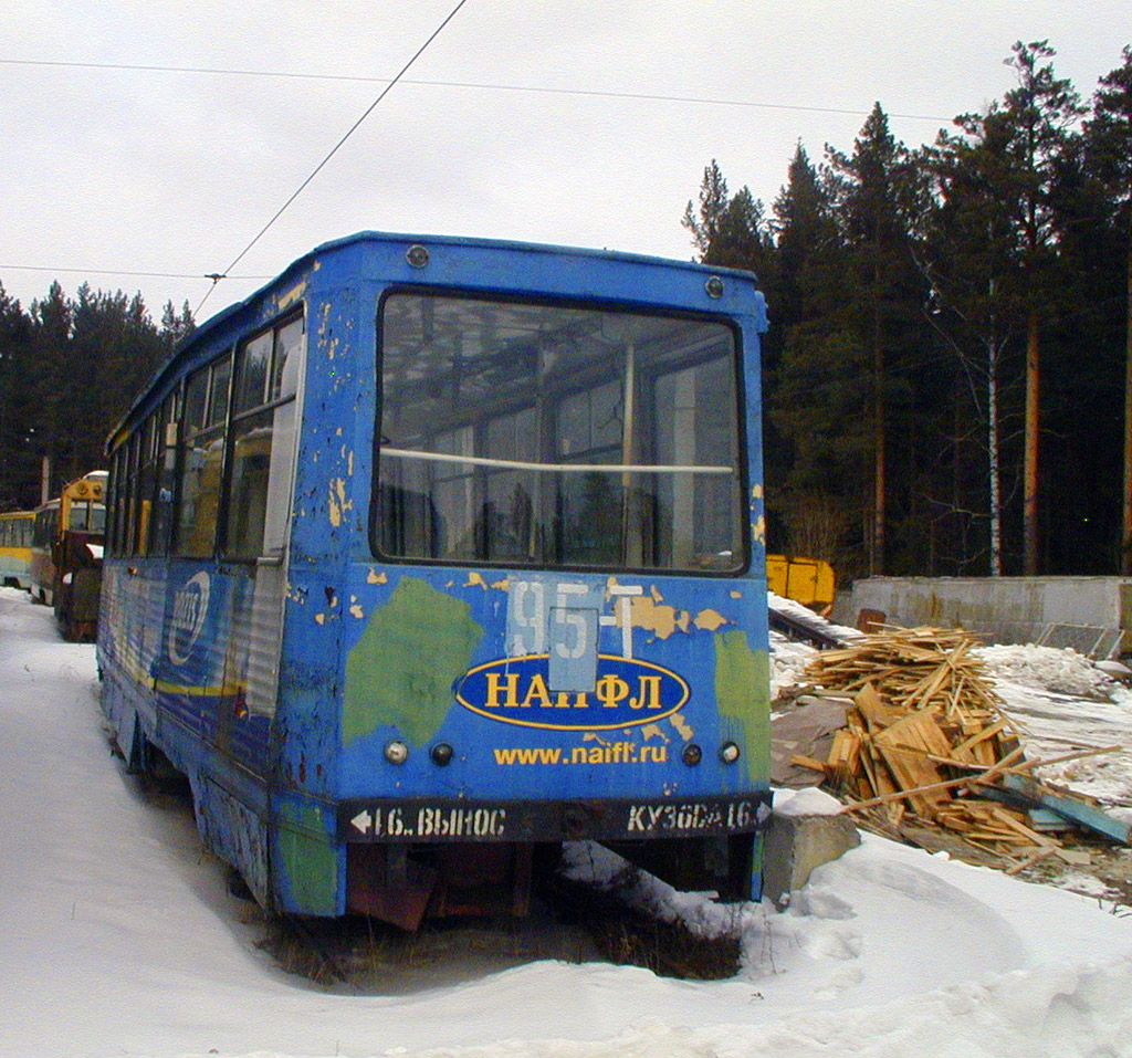 Zlatooust, 71-605 (KTM-5M3) N°. 95