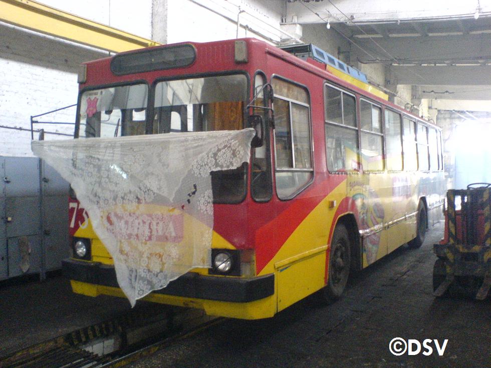 Полтава, ЮМЗ Т2 № 73
