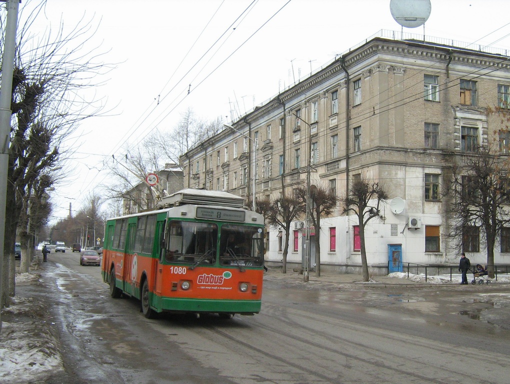 Ryazan, VMZ-170 № 1080