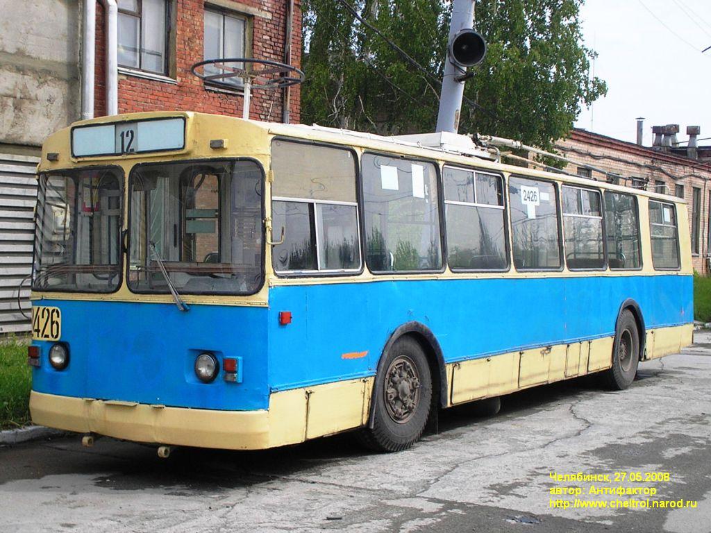 Челябинск, ЗиУ-682В-012 [В0А] № 2426