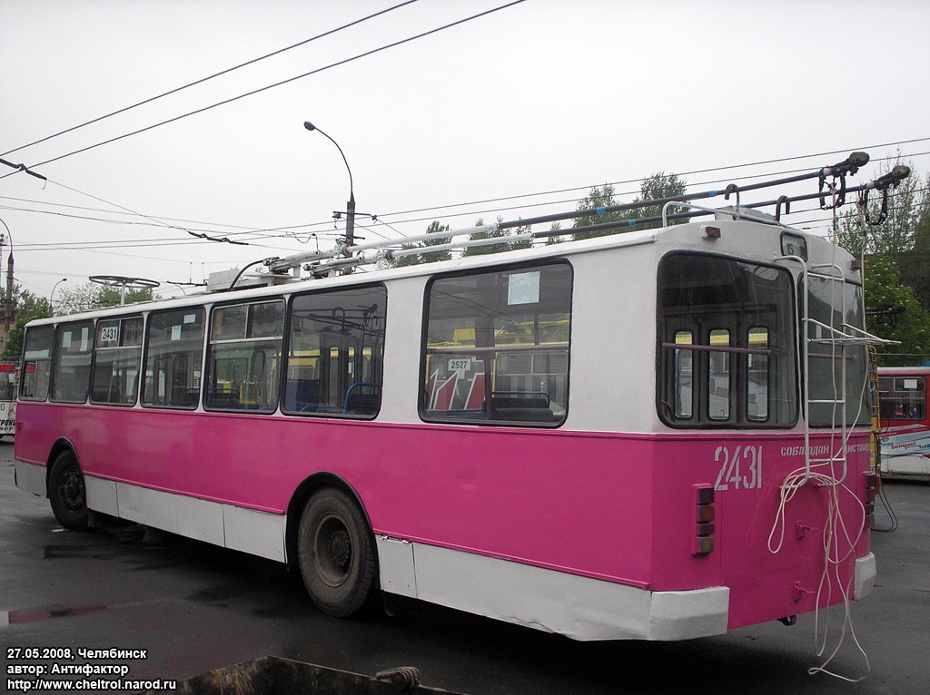 Челябинск, ЗиУ-682В-012 [В0А] № 2431