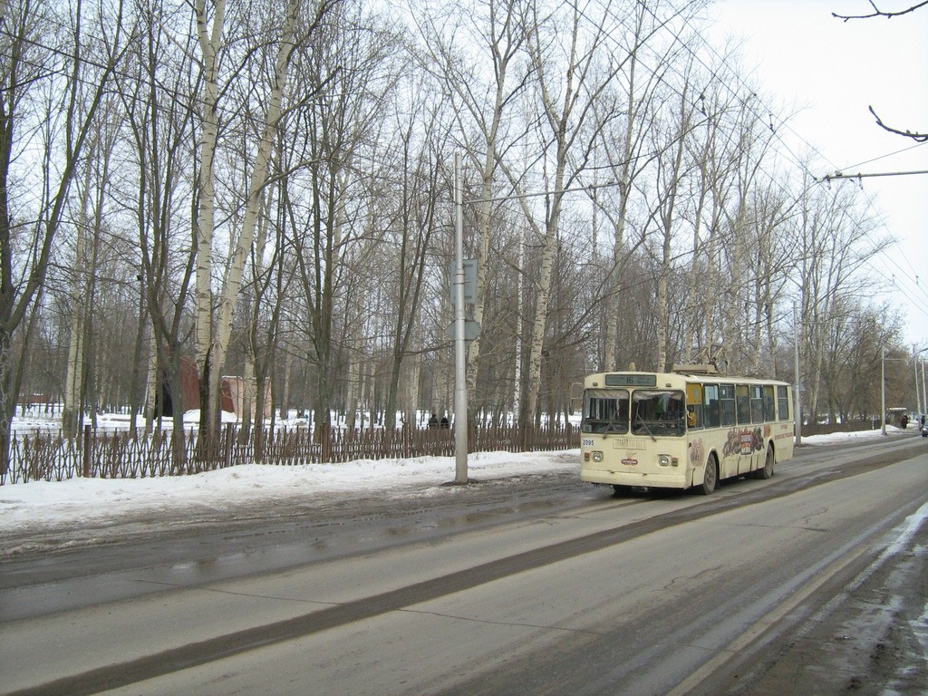 Рязань, ЗиУ-682Г [Г00] № 2095