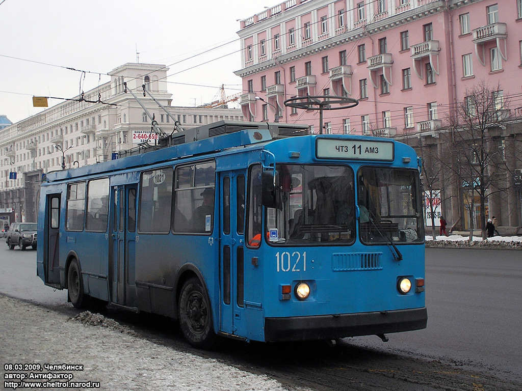 Челябинск, ЗиУ-682Г-016 (017) № 1021