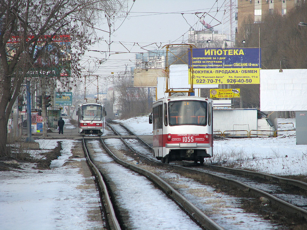 Самара, 71-405 № 1055; Самара, 71-405 № 1057