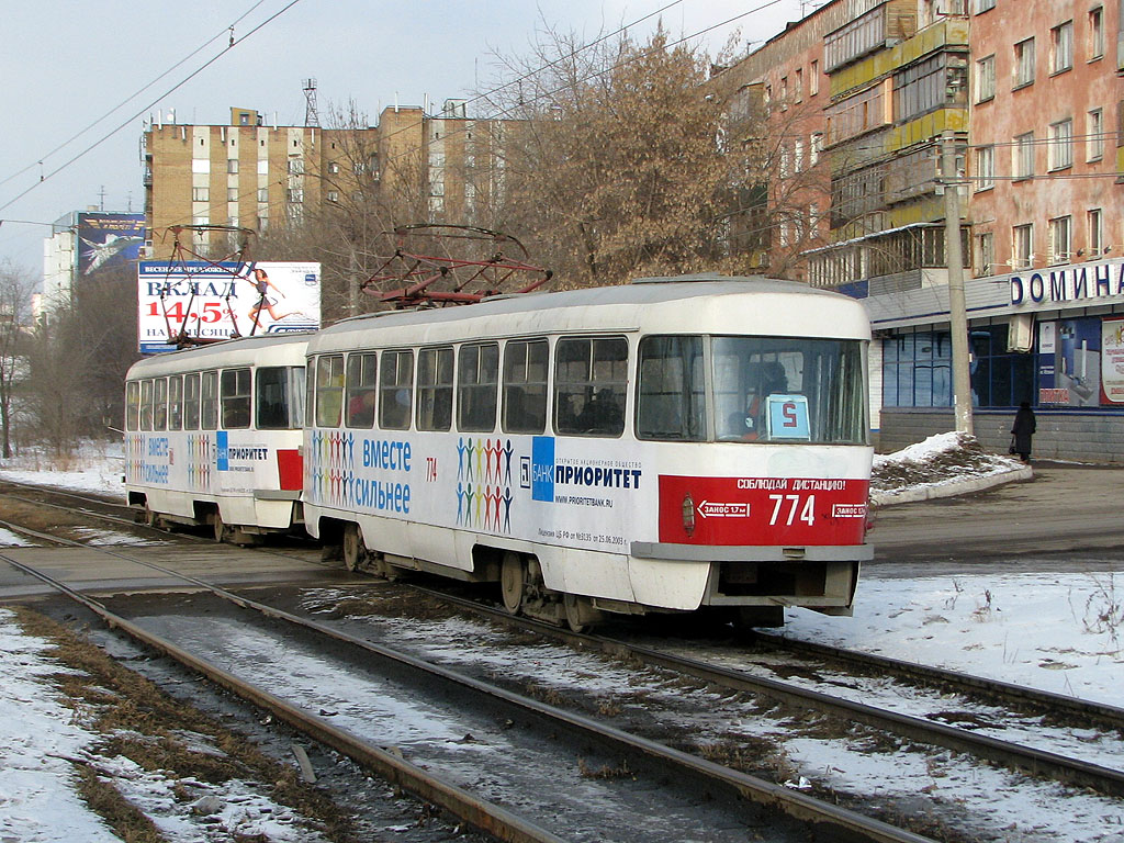 Самара, Tatra T3SU (двухдверная) № 774