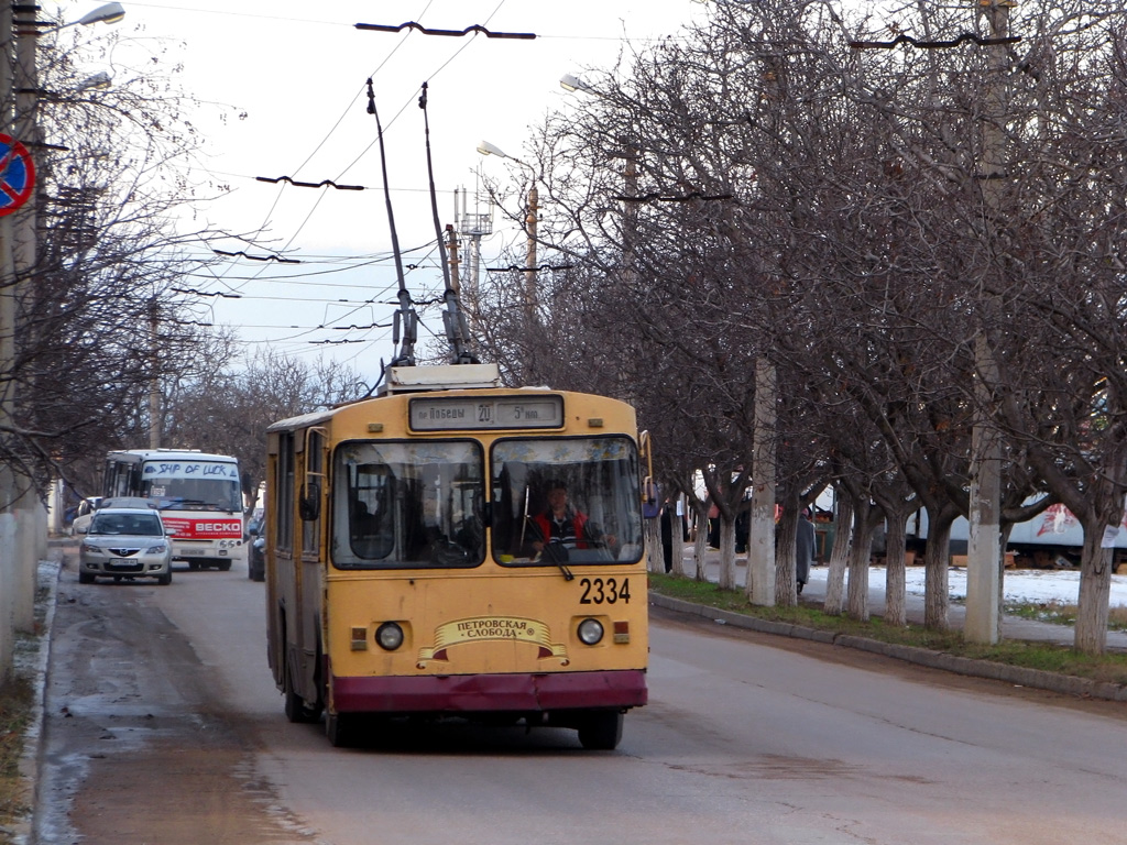 Севастополь, ЗиУ-682В-012 [В0А] № 2334