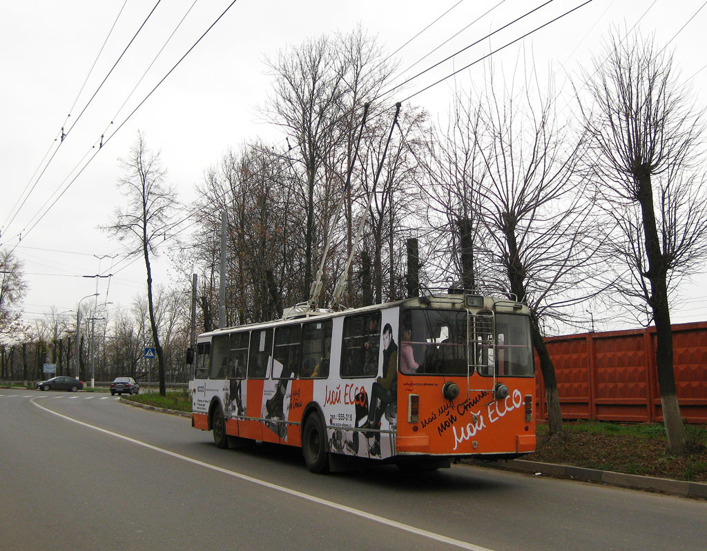 Подольск, ЗиУ-682Г-012 [Г0А] № 2