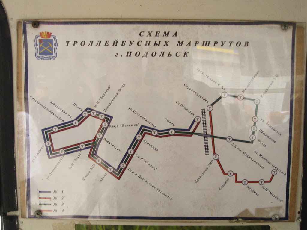 Подольск — Схемы