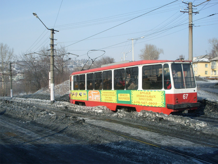 Осинники, 71-134К (ЛМ-99К) № 67