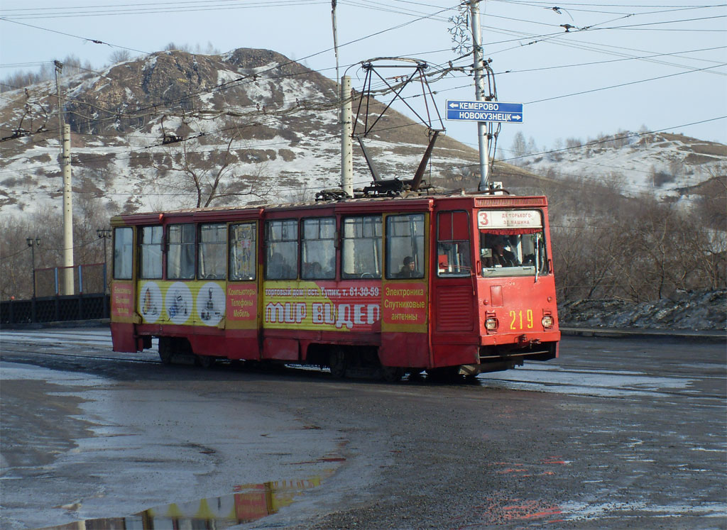 Прокопьевск, 71-605 (КТМ-5М3) № 219