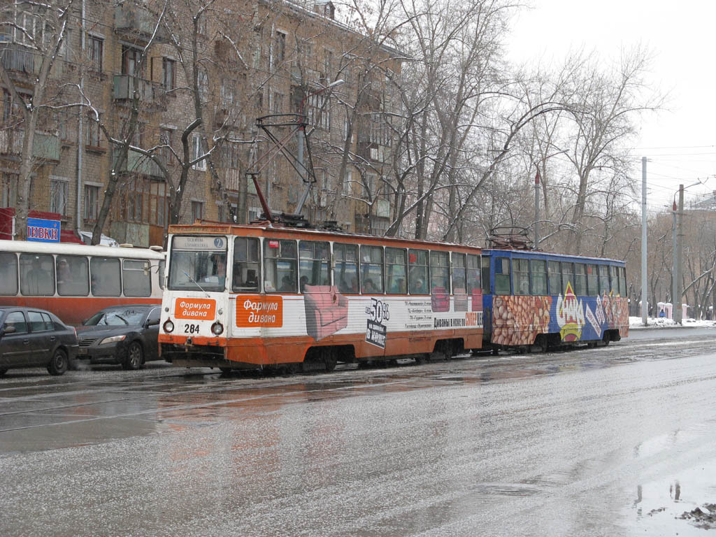 Пермь, 71-605 (КТМ-5М3) № 284; Пермь, 71-605 (КТМ-5М3) № 285