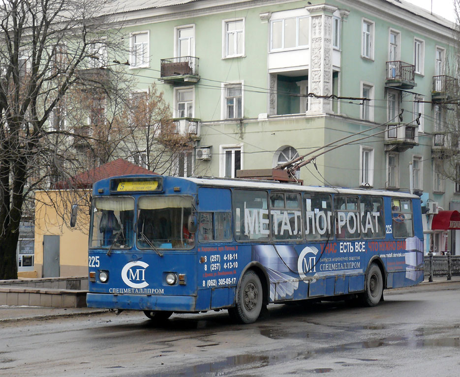 Makiivka, ZiU-682V-013 [V0V] Nr. 225