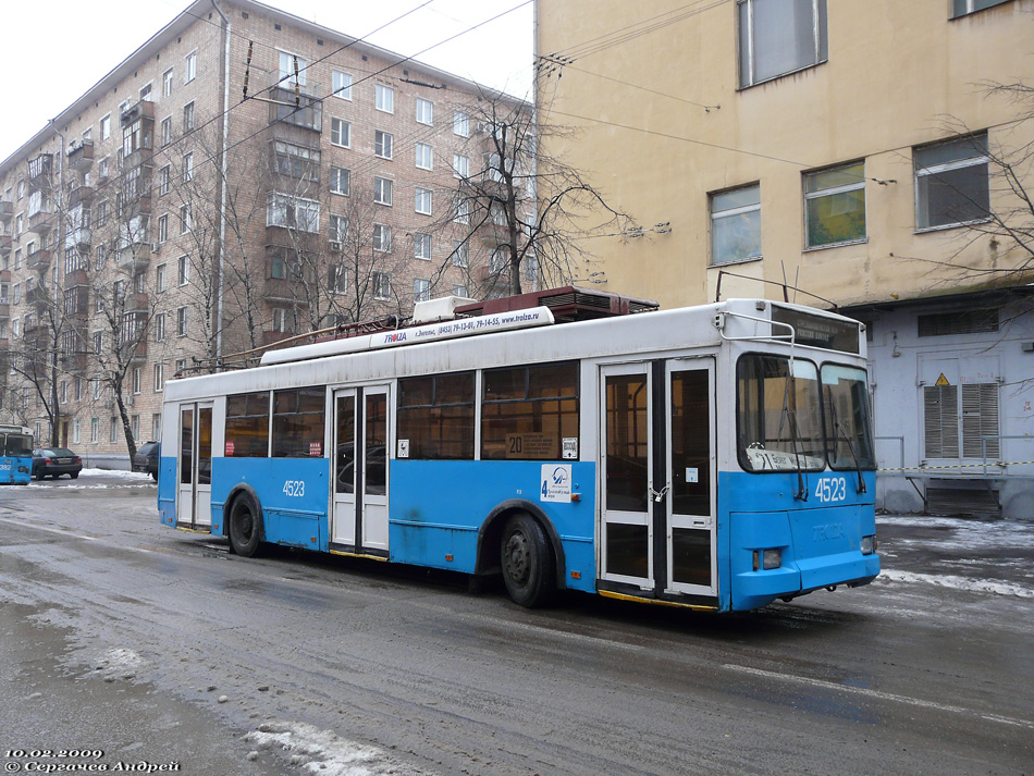 Москва, Тролза-5275.05 «Оптима» № 4523