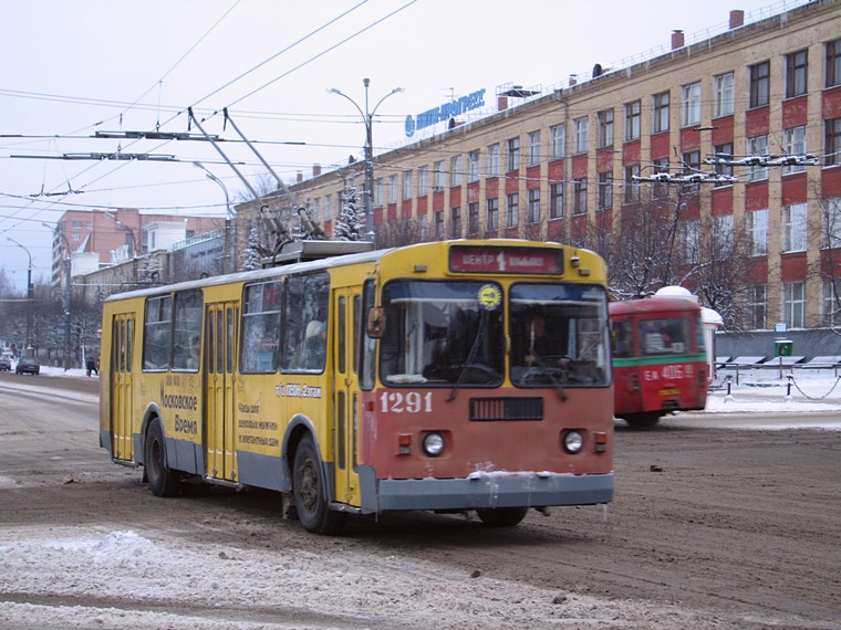 Izhevsk, ZiU-682G [G00] Br. 1291