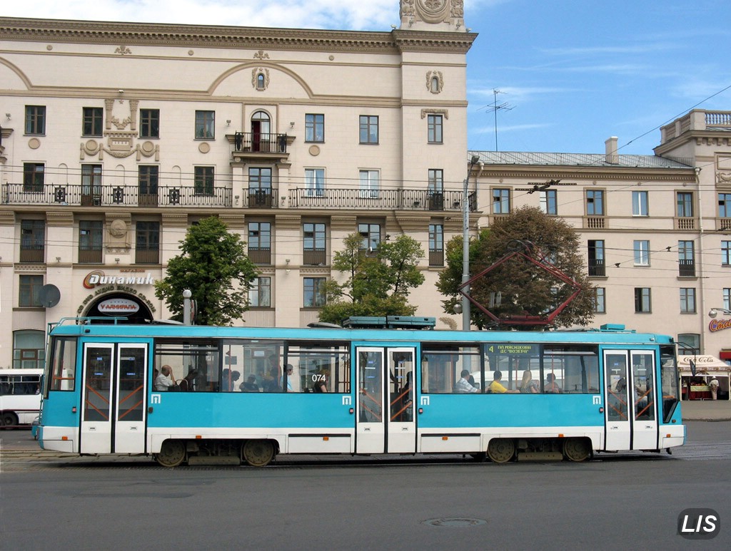 Минск, БКМ 60102 № 074