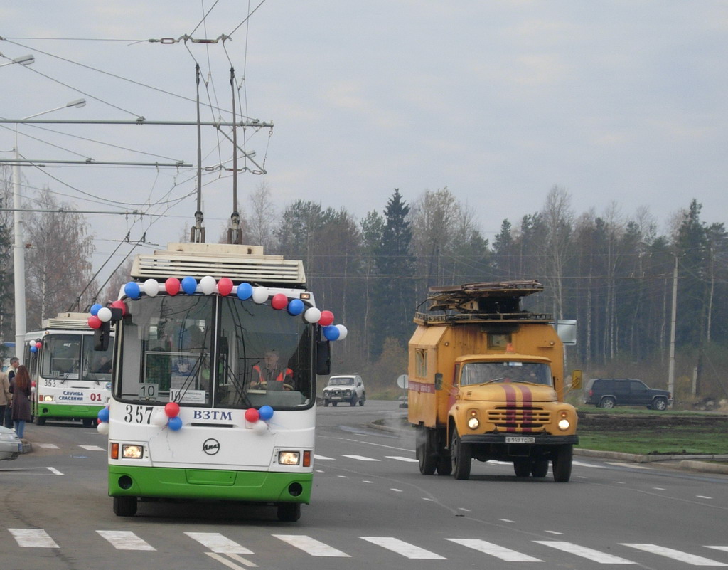 Петрозаводск, ЛиАЗ-5280 (ВЗТМ) № 357; Петрозаводск — Открытие троллейбусной линии до улицы Попова