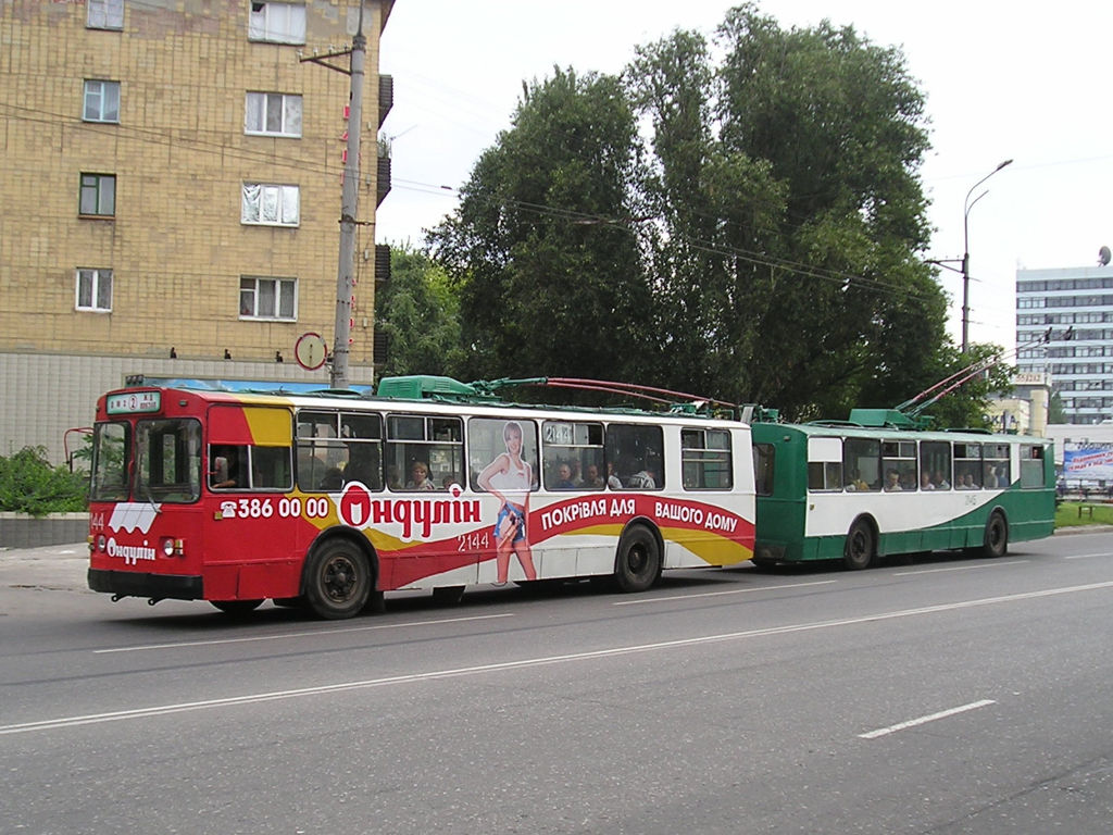 Донецк, ЗиУ-682В [В00] № 2144