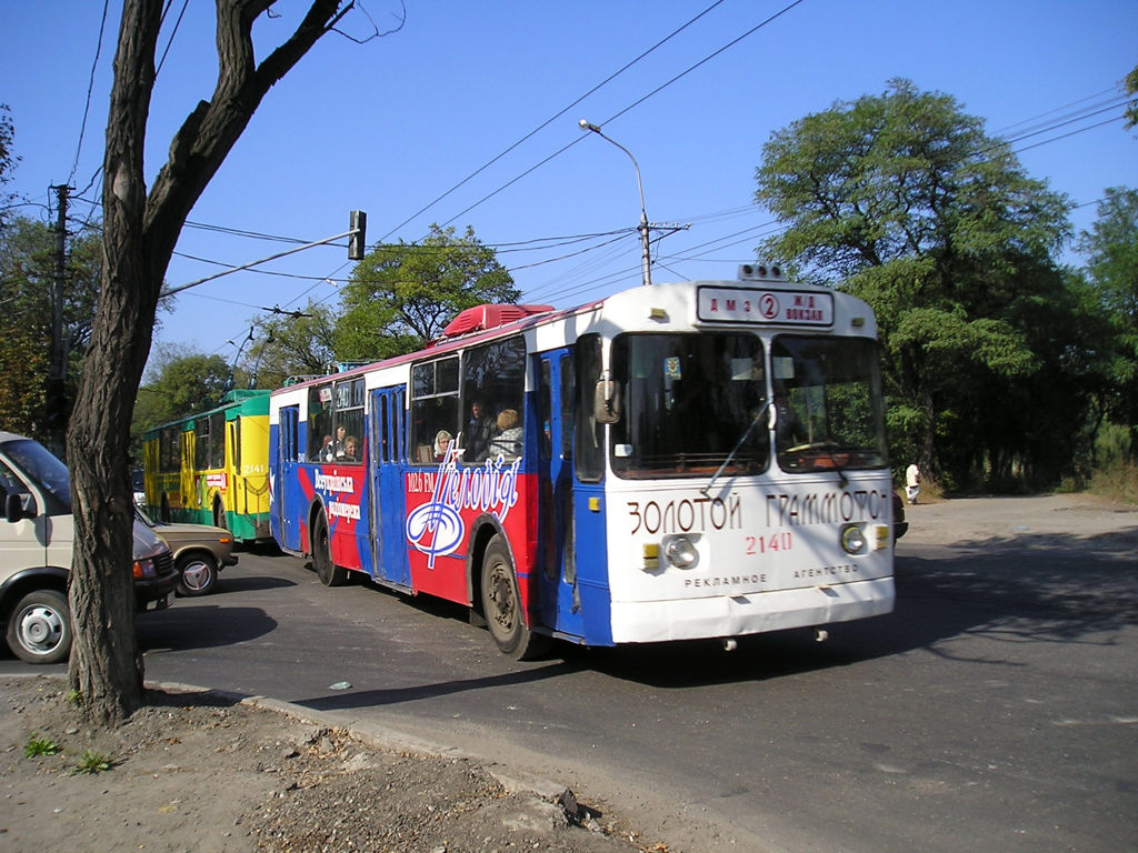 Донецк, ЗиУ-682В [В00] № 2141; Донецк, ЗиУ-682В [В00] № 2140