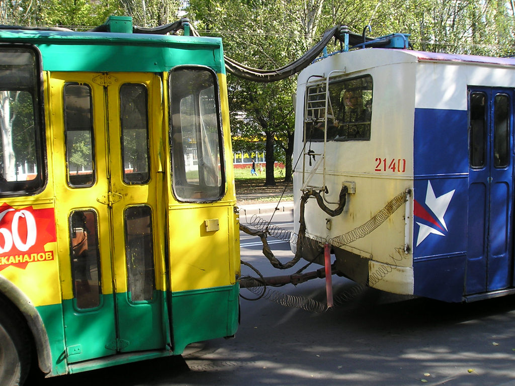 Донецк, ЗиУ-682В [В00] № 2141; Донецк, ЗиУ-682В [В00] № 2140