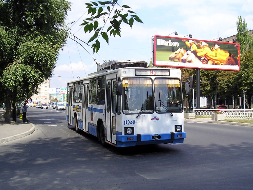 Донецк, ЮМЗ Т2 № 1041