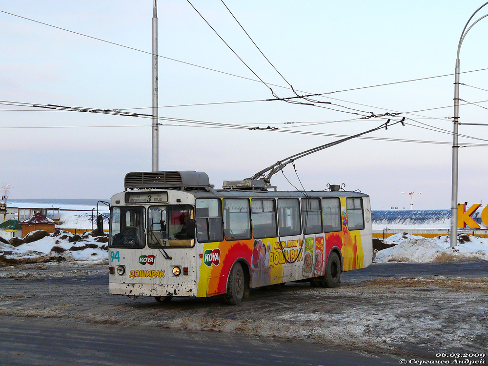 Kemerovo, ZiU-682G [G00] — 94