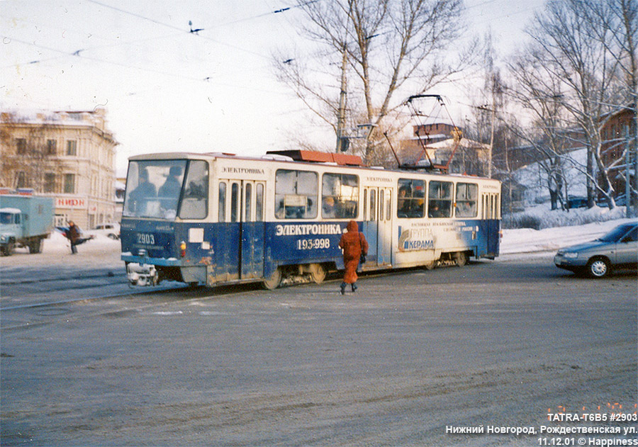Нижний Новгород, Tatra T6B5SU № 2903