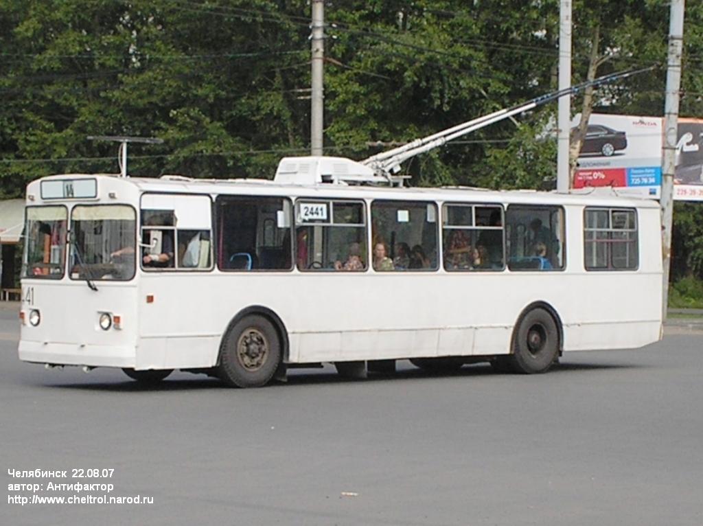 Челябинск, ЗиУ-682В-* № 2441