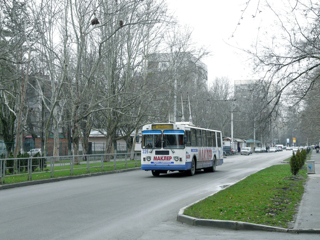 Краснодар, ЗиУ-682Г-018 [Г0Р] № 226