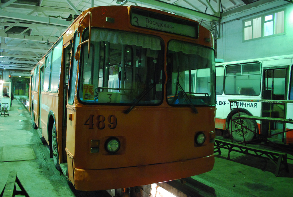 Екатеринбург, ЗиУ-682В-012 [В0А] № 489