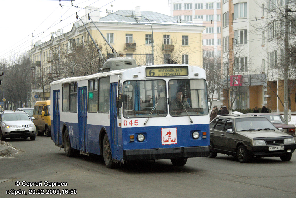 Орёл, ЗиУ-682 КВР Орел № 045