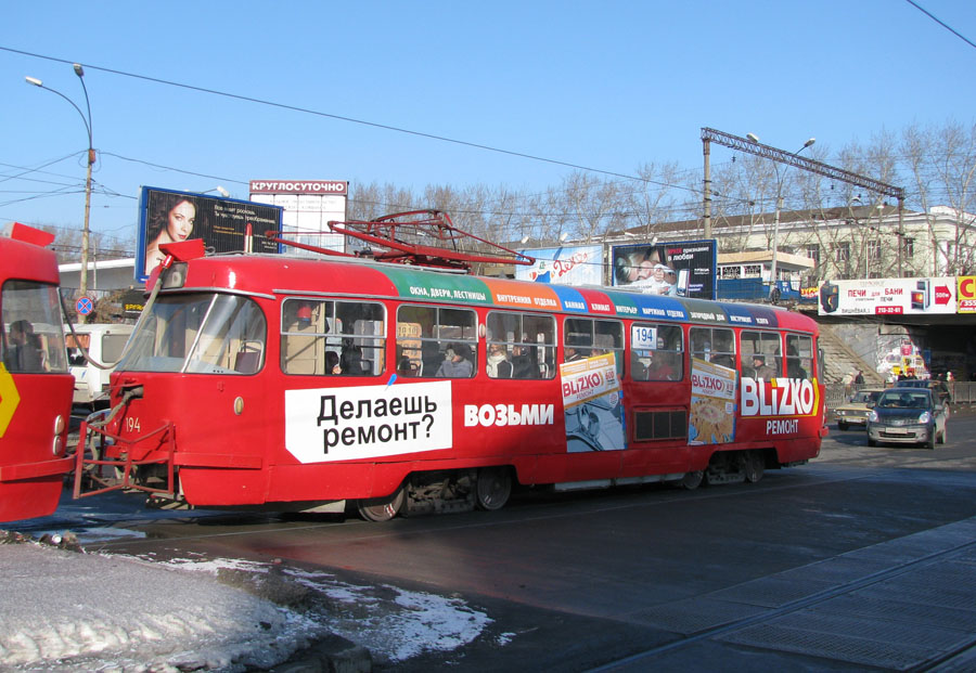 Екатеринбург, Tatra T3SU № 194