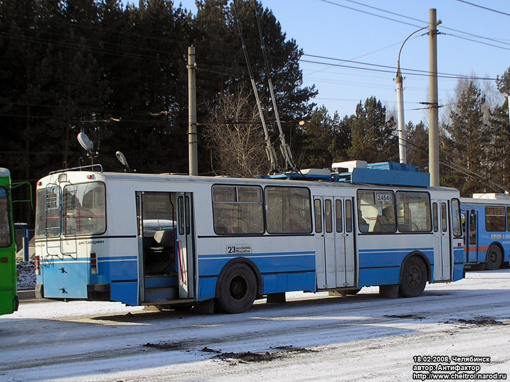 Cseljabinszk, ZiU-682G [G00] — 2454