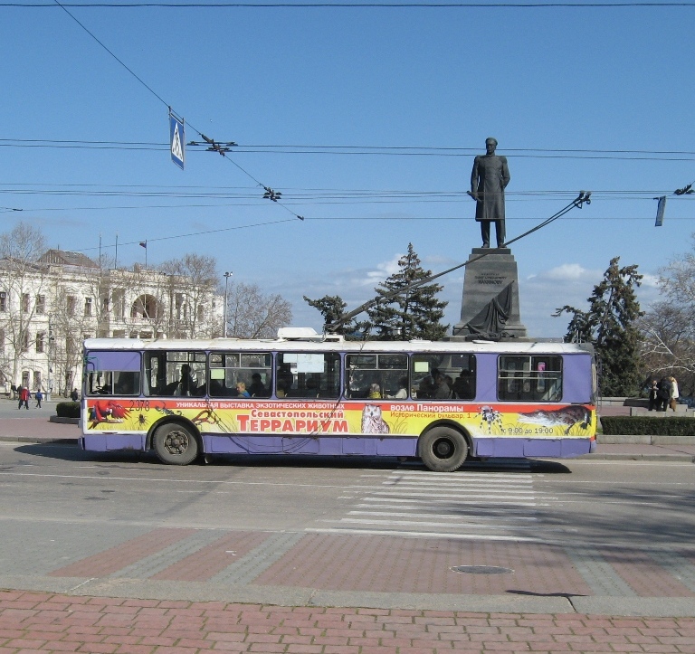 Севастополь, ЗиУ-682Г [Г00] № 2378
