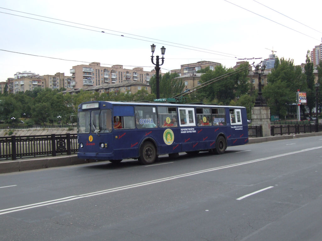 Donetsk, ZiU-682V-013 [V0V] # 2177