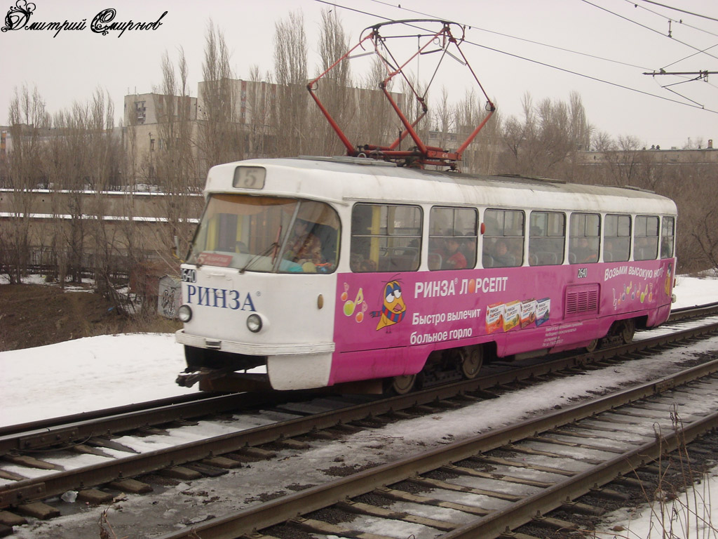 Волгоград, Tatra T3SU (двухдверная) № 2640