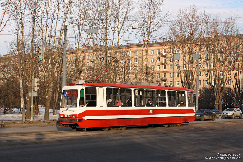 Sanktpēterburga, 71-134A (LM-99AV) № 1321