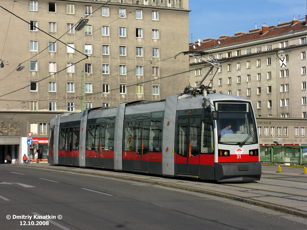 Вена, Siemens ULF-A № 31