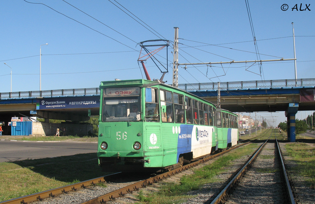 Старый Оскол, 71-605 (КТМ-5М3) № 56 Старый Оскол, 71-605 (КТМ-5М3) № 56