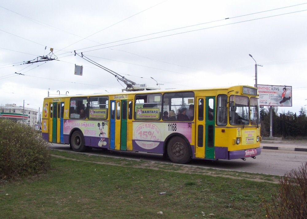 Sewastopol, ZiU-682V-012 [V0A] Nr. 1168