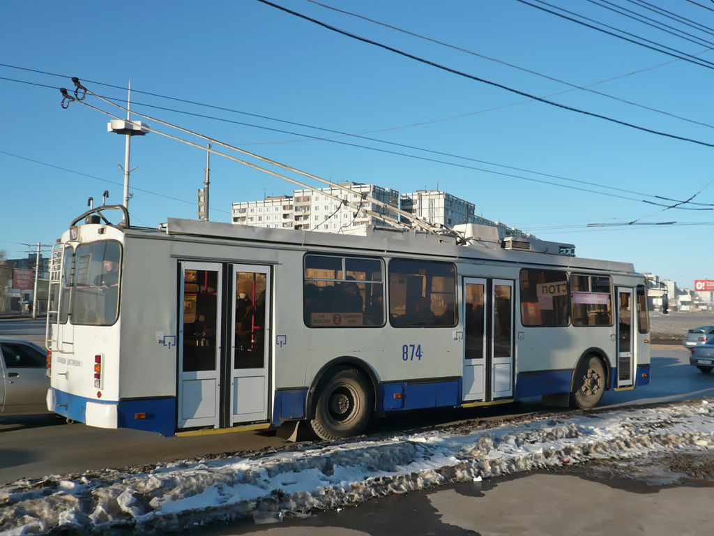Самара, ЗиУ-682Г-016.03 № 874
