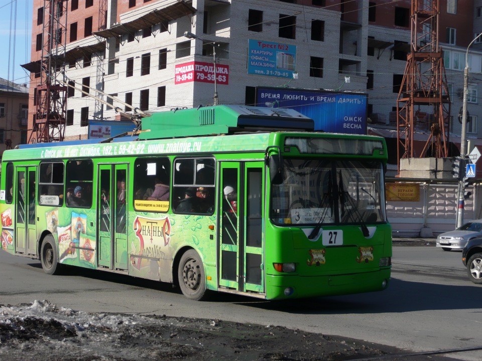 Омбы, MTrZ-5279-0000012 № 27