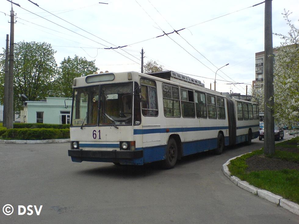 Полтава, ЮМЗ Т1 № 61