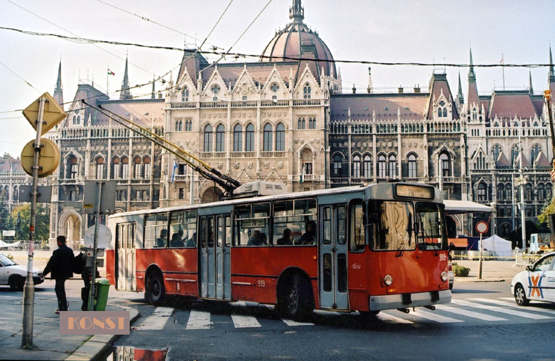 Будапешт, ЗиУ-682УВ № 919