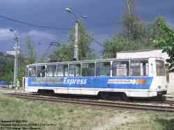 174 КБ
